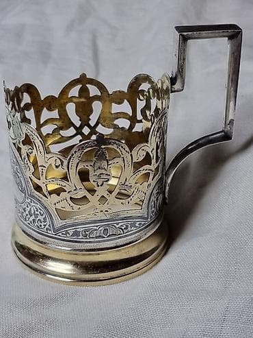 СССР СЕРЕБРЯНЫЙ Подстаканник резной, с богатым растительным