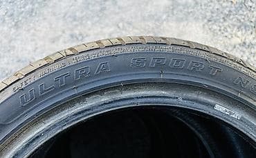 Шины и диски: Шины 195 / 45 / R 16, Лето, Б/у, Комплект, Легковые — 6