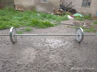 студия фото: Гриф с дисками для штанги - Прямой металлический гриф с насечкой для — 3