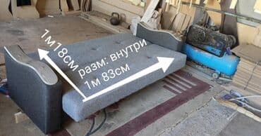 турецкая мебель на: Диваны! Диваны! Новые раскладные. Диван книжка. Материал турецкий — 6