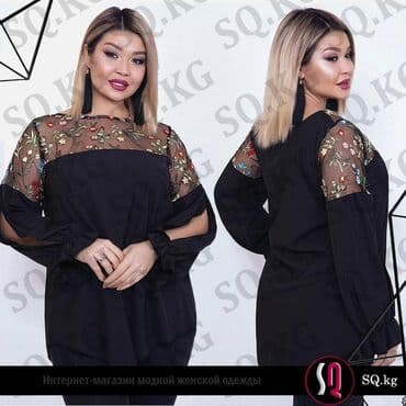 стильные модные платья больших размеров: Модная, стильная одежда большого размера женская одежда батальных — 4