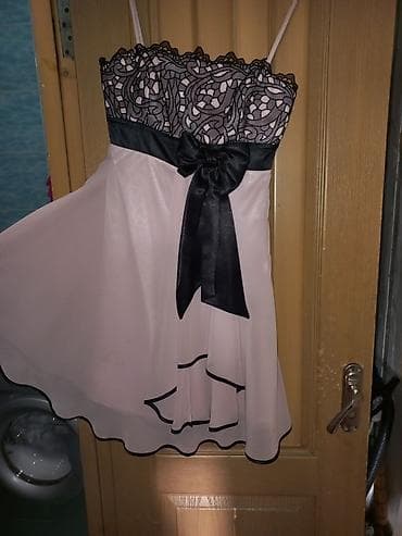 hoco y7: Плаь — 1