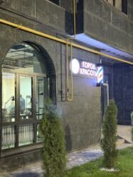 сдаю помещение под стоматологию: 2 комнаты, Собственник, Без подселения, С мебелью полностью — 21