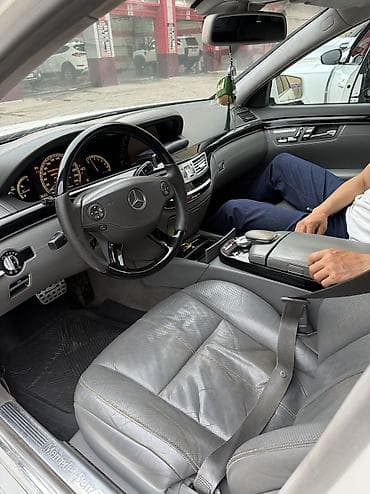 Транспорт: Mercedes-Benz S-Class: 2008 г., 5.5 л, Автомат, Бензин, Седан — 6