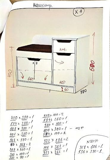 Прикроватные тумбы: Тумба и подставка для обуви, Другой материал, цвет - Серый — 8