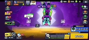 switch: Brawl Stars — игровой аккаунт Основное: - Трофеи: 33 495 (рекорд 33 — 1