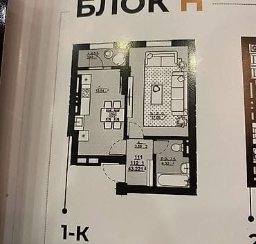 43: 1 комната, 43 м², Южная Магистраль Элитка, 10 этаж, ПСО (под самоотделку) — 3
