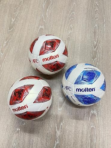 Топтор: Футбольные мячи Molten AFC - Оригинальные мячи Molten серии AFC. - — 1