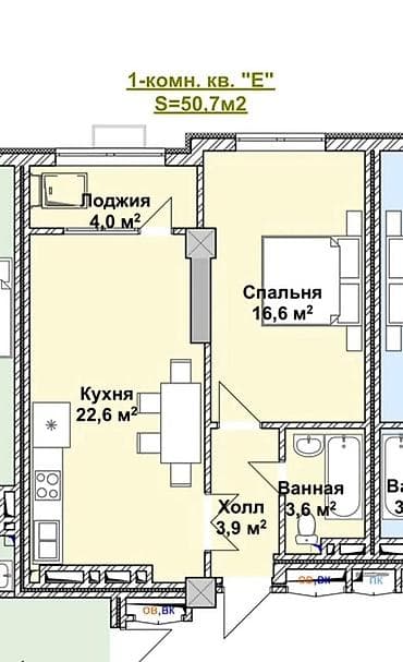 1 комната, 50 м², Элитка, 7 этаж, ПСО (под самоотделку) — 2