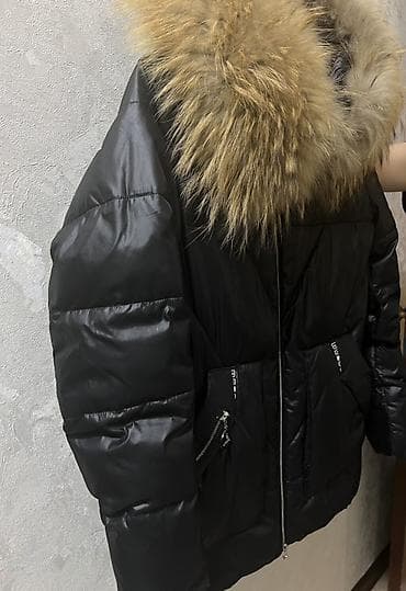 Пуховик, Короткая модель, Стеганый, S