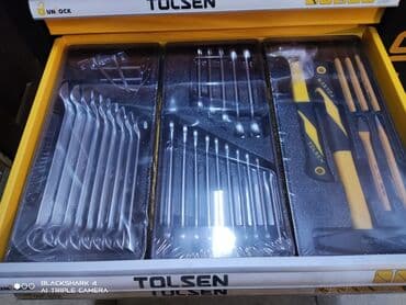 бакту долонотуу: Шаймандар топтому, Жаңы, Өзү алып кетүү — 7