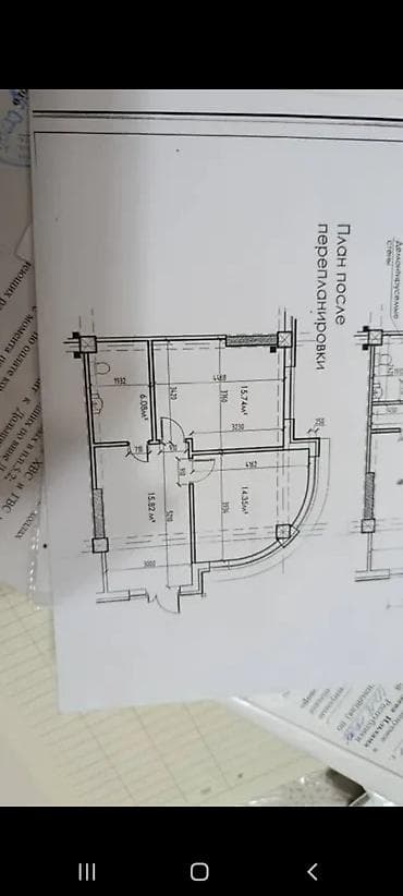аренда помещений в бишкеке: Боконбаева/Коенкозова Сдается в аренду нежилое помещ3ение/офис, 2 — 3