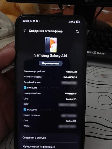 микрофон ош: Samsung Galaxy A14, Колдонулган, 128 ГБ, түсү - Кара, 2 SIM — 3