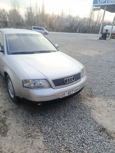 экран ауди: Audi A6: 1997 г., 1.8 л, Механика, Бензин, Седан — 6