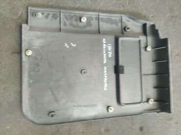 хофитол сироп купить в бишкеке: Isuzu Bighorn кожух обшивка, Исузу Бигхорн накладка Обшивка крышки — 2