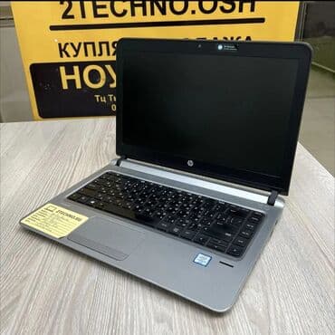 huawei matebook бишкек: Ноутбук, HP, 8 ГБ ОЗУ, Intel Core i5, 14 ", Б/у, Для работы, учебы, память SSD — 3