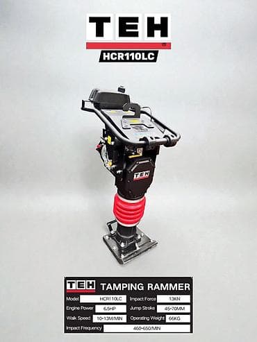 Балталар: Вибронога (трамбовка) TEH — серии HCR/HCD Назначение: - Уплотнение — 2