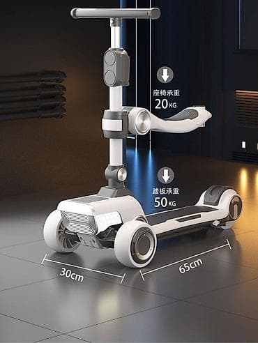 коляски 3 в 1: Детский самокат, Трёхколёсный — 3