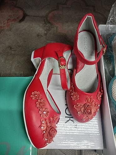 Балдар электр унаалары: Туфли девочковый совёнок малиновый свет остолось размер 24 — 3