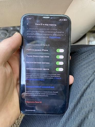 iphone 14 pro max копия: IPhone 11 Pro, цвет Midnight Green - Экран Super Retina XDR OLED — 4