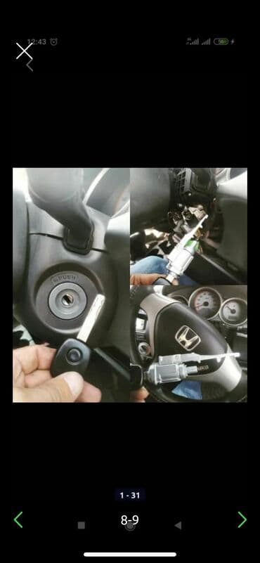 стенд: ПРОФЕССИОНАЛЬНЫЙ РЕМОНТ И ВОССТАНОВЛЕНИЕ АВТОКЛЮЧЕЙ И ЗАМКОВ Работаем — 2