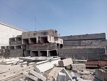 кюветы: Длина: Другое м — 3