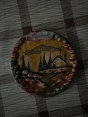 Декоративная настенная тарелка-магнит «Kyrgyzstan» - Круглая