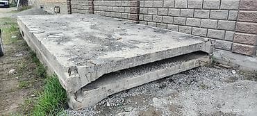 solutions third edition: Размер: Другое x Другое x Другое — 1