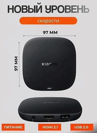 mi tablet: Xiaomi TV Box S (3rd Gen) — медиаприставка с Google TV и поддержкой 4K — 2