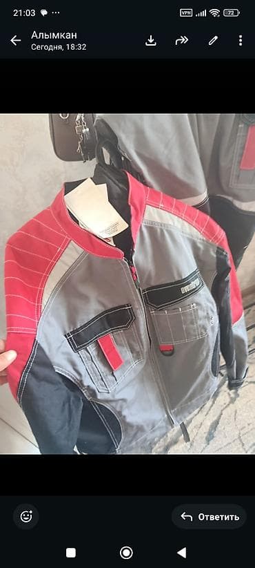 Рабочий костюм Oventrop (куртка + полукомбинезон) - Цвет — 2