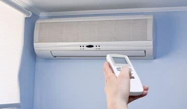 ноутбук dell бишкек: Кондиционер Beko — 2