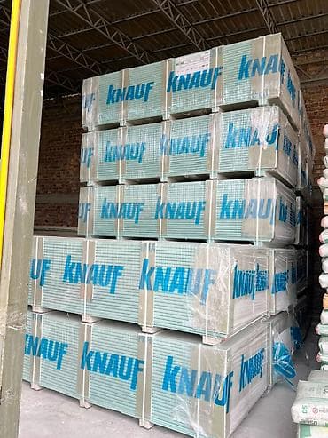 Дом и сад: Гипсокартон KNAUF и комплектующие для монтажа В наличии: - — 7