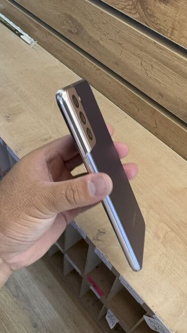 самсунг с 23 ультра 256 гб цена в бишкеке: Samsung Galaxy S21 Plus, Колдонулган, 256 ГБ — 3