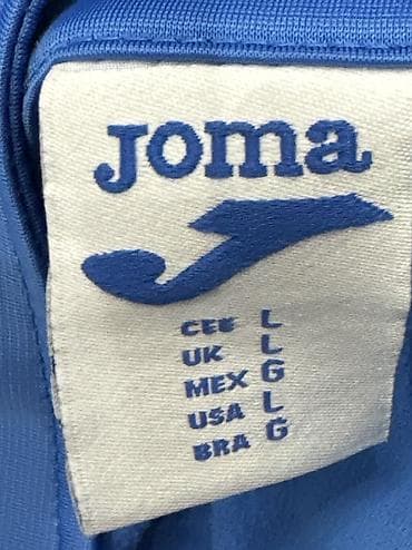 куртка joma: Спортивная кофта Joma (топ/джемпер для тренировок) - Цвет: ярко‑синий — 4