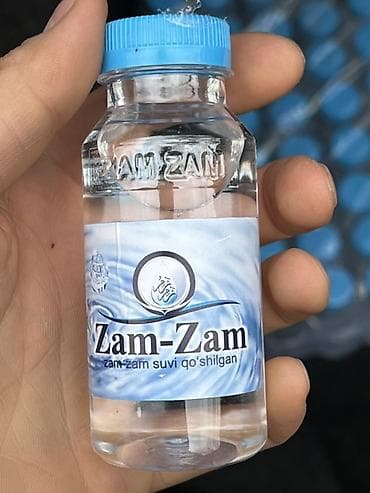 изхар порошок: Zam-Zam — питьевая вода в мини-ботылочке с голубой крышкой. Зам Зам — 2