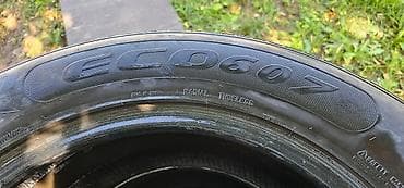 шины r20 бу купить: Шины — 5