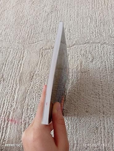 Комикстер жана манга: Книга: «Мейзи Хитчинс. Загадка закрытого ящика» Автор: Холли Вебб — 5