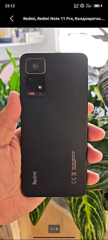 macbook m1 pro: Redmi, Redmi Note 11 Pro, Б/у, 128 ГБ, цвет - Черный, 2 SIM — 1