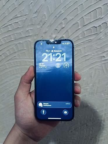iphone xs pro: IPhone 13, 128 ГБ, Синий, Защитное стекло, Чехол, 88 % — 2