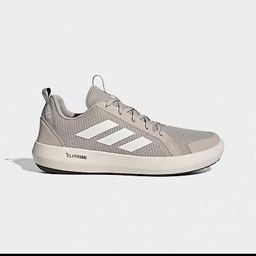 Мужские кроссовки, 40.5, Adidas, Новый, цвет - Бежевый, Самовывоз