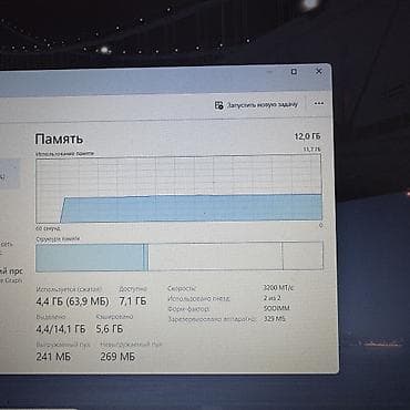 macbook 2012: Для программирования, Б/у, Intel Core i5, В рассрочку — 6