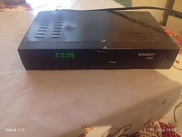 ломбард телевизоры: Цифровой ТВ-приёмник SCARLETT 008 - Тип: приставка для приема — 1