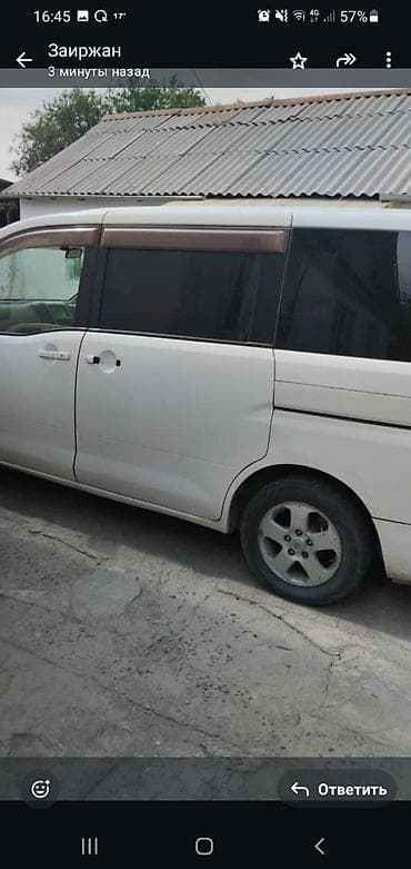 subaru impreza gc: Nissan Serena: 2006 г., Минивэн — 5