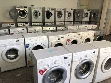 экран для компьютера: Стиральная машина LG, Б/у, Автомат — 9