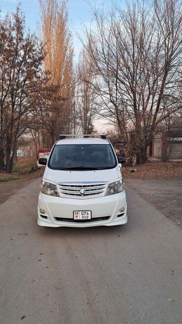 авто из кореи в наличии в бишкеке: Toyota Alphard: 2005 г., 3 л, Автомат, Бензиновая, Минивэн — 1