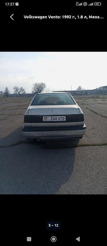 велтмейстер авто: Volkswagen Vento: 1992 г., 1.8 л, Ручные, Бензин, Седан — 2