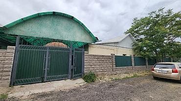 а фрейм домик: 📍ул.Саратовская 🔘2-комнатная 🔘55,1м² Продается светлый и теплый дом — 2