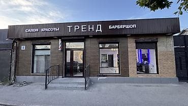 сдаётся салон: Сдается рабочее место для мастеров красоты В уютной и чистой студии — 7