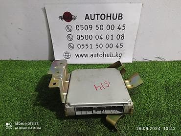 ЭБУ ДВС для Nissan Presage TU30, двигатель QR25DE, год 2001. -