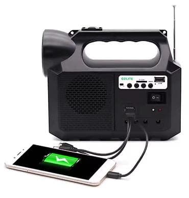 Окна и комплектующие: Фонарь на солнечной батарее GDLite GD-8017MUSIC — 3